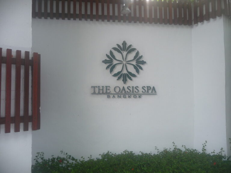 Oaisis Spa – Bangkok, Changmai, Phuket, Pattaya